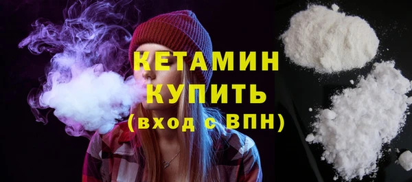 гидра Баксан