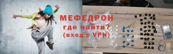прущий лед Приозерск
