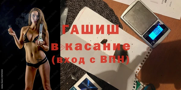 каннабис Балахна