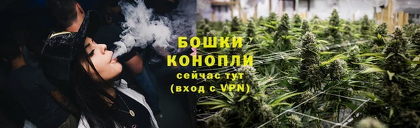 дистиллят марихуана Беломорск