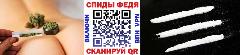 Метамфетамин винт OMG ТОР Магас
